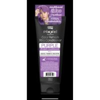 ราคา โลแลนพิกเซลแชมพู Lolane Pixxel Color Refresh Shampoo แชมพูเติมประกาย สีผมแชมพูม่วง ลดไรเหลือง (24904836920)