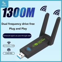 ราคา Actual เครื่องรับ WiFi 5G WiFi USB3 0 Dual Frequency Band Adapter USB 1300Mbps 2 4GHz 5 8GHz USB เลือก Wifi Wireless Rod (23549158891)