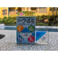 ราคา Rohto Cool 40α โรโตะ คูล 40 อัลฟ่า น้ำตาเทียม น้ำยาหยอดตา สูตรเย็น 5 ตาใส สบายตาทันที หยอดปุ๊บ สดชื่นปั๊บ พร้อมส่ง สินค้าราคาพิเศษ (25039940480)