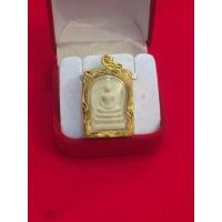 ราคา จี้พระ สมเด็จวัดระฆัง เนื้อผงพุทธคุณ สีขาว สินค้าพรีเมี่ยม หุ้มทอง 96 5 กันน้ำ 100 ไม่ลอก ไม่ดำ (22629918197)