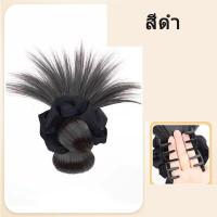 ราคา วิกผมแถบร้อน กิ๊บติดผมวิกผม สไตล์เกาหลี ลอนยุ่งๆ ลอนดังโงะ แฮร์พีชผมลอน กิ๊บมวยผม มวยผมเจ้าสาว กิ๊บดังโงะ ผมลอนยุ่ง (24829351959)