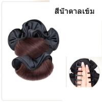ราคา วิกผมแถบร้อน กิ๊บติดผมวิกผม สไตล์เกาหลี ลอนยุ่งๆ ลอนดังโงะ แฮร์พีชผมลอน กิ๊บมวยผม มวยผมเจ้าสาว กิ๊บดังโงะ ผมลอนยุ่ง (24829351958)