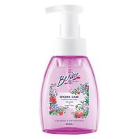 ราคา โฟมล้างมือ 250 มล บีไนซ์ RASPBERRY FLORAL อ่อนโยนต่อมือใส่ใจ (19111194790)