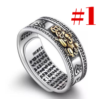 ราคา MONIKO แหวนปี่เซี่ยะ แหวนนําโชค แหวนเงิน เครื่องประดับผู้ชาย เรียกทรัพย์ เสริมดวง ปกป้องคุ้มครองปัดเป่าสิ่งชั่วร้าย (15188285341)