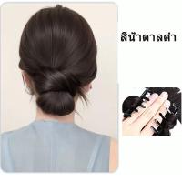 ราคา พร้อมส่ง กิ๊บมวยผมลอนยุ่งๆ สไตล์เกาหลี ลอนยุ่งๆ ลอนดังโงะ แฮร์พีชผมลอน กิ๊บมวยผม มวยผมเจ้าสาว (24682484233)