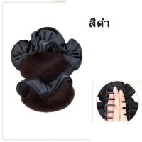 ราคา วิกผมแถบร้อน กิ๊บติดผมวิกผม สไตล์เกาหลี ลอนยุ่งๆ ลอนดังโงะ แฮร์พีชผมลอน กิ๊บมวยผม มวยผมเจ้าสาว กิ๊บดังโงะ ผมลอนยุ่ง (24829351955)