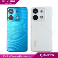 ราคา บอดี้ smart7 สำหรับ infinix smart 7 อะไหล่บอดี้ ฝาหลัง กรอบข้าง เคสกลาง body (23279912621)