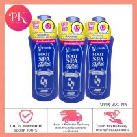 ราคา J Forth Aromatic Foot Spa Water เจโฟร์ท น้ำยา ขัดส้นเท้า เท้าแตก สปาเท้า แช่ส้น 200 มล (16541486437)
