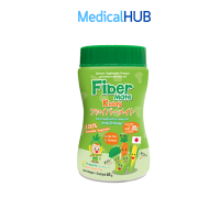 ราคา Fiber Mate Kiddy 60 G ไฟเบอร์เมท คิดดี้ ไฟเบอร์ ใยอาหาร พรีไบโอติก ธรรมชาติ 100 สำหรับเด็ก ขนาด 60 กรัม 15382 (17151971144)