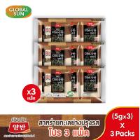 ราคา โปร 3 แพ็ค YANGBAN สาหร่ายทะเลย่างปรุงรส ตรายังบัน (17433915158)