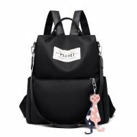 ราคา QNQN ใหม่ตัวอักษรที่เรียบง่ายสองไหล่กระเป๋าเป้สะพายหลังกระเป๋านักเรียนความจุขนาดใหญ่กระเป๋าเป้สะพายหลังกันขโมย ไม่มีซิปหน้า ซิปอนู่ด้านหลัง แฟชั่นสุดฮิต สไตล์เกาหลี กันน้ำ เป้ (24764909821)