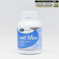 ราคา MEGA Nat Mag 30tab เมก้า Magnesium แมกนีเซียม (7915895916)