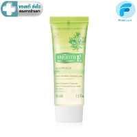 ราคา Smooth E Babyface สูตร EXtra Sensitive Cleansing gel เจลล้างหน้าสูตรไม่มีฟอง 45 ML 99 ML 165 ML FRC (19399816993)