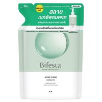 ราคา Refill Bifesta Micellar Cleansing Water 360ml 5 สูตร Acne Care Bright Up Sebum Sensitive Perfect Glow (22193568989)