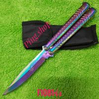 ราคา มีด มีดควง มีดบาลีซอง มีดเดินป่า มีดควงผีเสื้อ BENCHMADE รุ่น F1081รุ้ง ใบมีดไทเทสวยๆ คมๆ พร้อมมีที่เหน็บและซองร้อยเข็มขัด สินค้าคุณภาพเน้นใช้งาน น่าสะสม พกพาเดินป่า 22cm (19512509368)