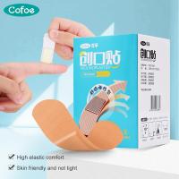 ราคา Cofoe ผลิตภัณฑ์ดูแลผิวหยุดเลือดออกสายรัดกันน้ำ พลาสเตอร์ปิดแผล พลาสเตอร์ปิดแผล พลาสเตอร์ปิดแผลปลอดเชื้อ ผ้าพันแผลแบบใช้แล้วทิ้ง ลายฟันสุนัข (13816278858)