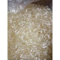 ราคา แคปซูลเปล่า เบอร์ 0 สีใส บรรจุ 1000 เม็ด (9158229690)