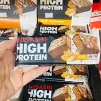 ราคา Musashi P45 Protein Bar 90g 1 piece มุซาชิ โปรตีนบาร์ โปรตีนสูง45กรัม (13014034866)