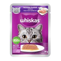 ราคา Whiskas วิสกัส เพาซ์ อาหารเปียกแมว แบบซอง 80กรัม สำหรับแมวโตและลูกแมว ยกโหล 12 ซอง (24824685157)