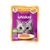 ราคา Whiskas วิสกัส เพาซ์ อาหารเปียกแมว แบบซอง 80กรัม สำหรับแมวโตและลูกแมว ยกโหล 12 ซอง (24824685155)