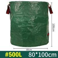 ราคา ส่งไว ถุงเก็บกิ่งไม้และใบไม้ ถุงใบสวน ถุงใส่เศษใบไม้ กิ่งไม้แห้ง ในสวน ถุงใส่ขยะ (24699655523)