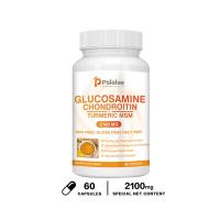 ราคา Pslalae แคปซูลกลูโคซามีน 2100 มก ไม่ใช่จีเอ็มโอ กลูโคซามีนซัลเฟตโพแทสเซียม บอสเวลเลีย คอนโดรอิทินซัลเฟต ข้อต่อ มังสวิรัติ (24291498315)