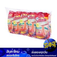 ราคา วุ้นเส้นไม่ฟอกสี 40ก X10 ต้นสน Pine Unbleached Glass Noodles เส้นก๋วยเตี๋ยว (24734331405)
