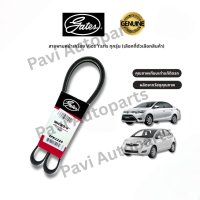 ราคา Gates สายพานหน้าเครื่อง Vios Yaris ทุกรุ่น 6pk1150 4pk1220 4pk1240 3pk850 ราคาต่อ 1 ชิ้น (24844592034)