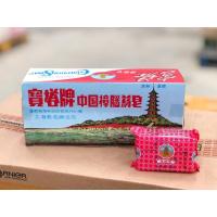 ราคา แพ็คใหญ่สุดคุ้ม แพ็ค 12 ก้อน สบู่ขิง ตราเจดีย์ ปริมาณรวม 600 กรัม CAMPHOR SOAP ของแท้ (11158241699)