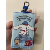 ราคา กระเป๋าใส่รีโมทกุญแจรถยนต์ กุญแจบ้าน ลายการ์ตูนน่ารัก สินค้าตรงปก (23095575829)