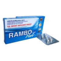 ราคา Rambo Herb แรมโบ้ จำนวน 1 กล่อง บรรจุ 4 แคปซูล 19735 (18088370658)