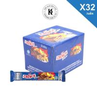 ราคา เนสท์เล่ครั้นช์ เวเฟอร์เคลือบขนมหวานรสช็อกโกแลต กล่องละ 32ชิ้น Nestle Crunch Wafer (23867611501)