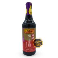 ราคา Lee Kum Kee ซีอิ๊วขาว ลีกุมกี่ Selected Soy Sauce 李锦记 精选生抽 ขนาด 500ml (23725900142)