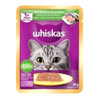 ราคา Whiskas วิสกัส เพาซ์ อาหารเปียกแมว แบบซอง 80กรัม สำหรับแมวโตและลูกแมว ยกโหล 12 ซอง (24824685152)