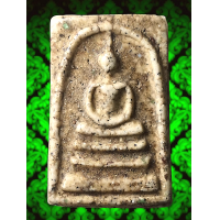 ราคา AVA40 พระสมเด็จ วัด ระฆัง พิมพ์ ใหญ่ พระประธาน พิมพ์ ลึก คมชัด ยุบ ย่น แตกลาย งา ธรรมชาติ เนื้อดินมวลสาร เม็ดมวลสาร ชัด พุทธคุณ สมเด็จโต พรม รังษี สวยงาม ทรงคุณค่า พระเครื่อง เบญจ ภาคี น่าสะสม ส่ง ตรง