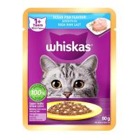 ราคา Whiskas วิสกัส เพาซ์ อาหารเปียกแมว แบบซอง 80กรัม สำหรับแมวโตและลูกแมว ยกโหล 12 ซอง (24824685147)