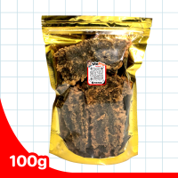 ราคา สาหร่ายทอดกรอบเทมปุระ กรอบ รสแซ่บอร่อย อาหารเจ สาหร่ายเจ ของกินเล่น (24901913210)