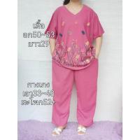 ราคา ชุดเซ็ทเสื้อ กางเกง ปักลายสวยงามเรียบหรูคนอวบคนอ้วน (23434477133)