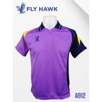 ราคา เสื้อกีฬาคอปกผู้ใหญ่ FLY HAWK รุ่น A912 (23566660132)