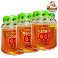 ราคา คละจำนวน กระชังทอง ยาดมสมุนไพรพม่า 10กรัม ยาดมพม่า ยาหอม ยาดมสมุนไพร ยาดมพม่าแท้100 สูตรดั้งเดิม ของฝาก (22101878484)