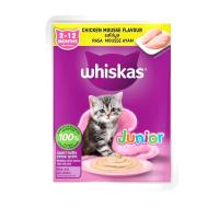 ราคา Whiskas วิสกัส เพาซ์ อาหารเปียกแมว แบบซอง 80กรัม สำหรับแมวโตและลูกแมว ยกโหล 12 ซอง (24824685145)