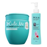 ราคา แพ็คคู่ ทรีทเม้นท์450มล ลีฟอิน XCute Me Hair Treatment leave in เอ็กซ์คิวท์มี แฮร์ ทรีทเม้นท์ บำรุงผม แห้งเสีย (24728039018)