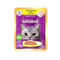 ราคา Whiskas วิสกัส เพาซ์ อาหารเปียกแมว แบบซอง 80กรัม สำหรับแมวโตและลูกแมว ยกโหล 12 ซอง (24824685154)
