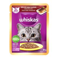 ราคา Whiskas วิสกัส เพาซ์ อาหารเปียกแมว แบบซอง 80กรัม สำหรับแมวโตและลูกแมว ยกโหล 12 ซอง (24824685150)