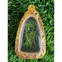 ราคา กรอบเงินชุบทองใส่หลวงปู่ทวดเนื้อว่านพิมพ์ใหญ่ ขนาดตลับ 2 2x3 6cm (24605205557)