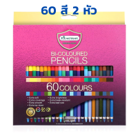 ราคา สีไม้มาสเตอร์อาร์ต รุ่นใหม่ เกรดพรีเมียม 12 24 36 48 60 72สี ของแท้ 100 สี Premium Masterarts (11050014110)