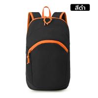 ราคา กระเป๋าเป้ผู้ชาย กระเป๋าโน๊ตบุ๊ค กระเป่าสะพายหลัง กระเป๋าใส่แล็ปท็อป กระเป๋านักเรี Backpack (24572696864)