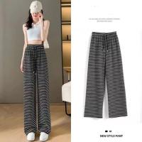 ราคา ใหม่ กางเกงขายาวผู้หญิง เอวยางยืด ผ้านิ่มใส่สบายไม่ร้อน (19373796056)