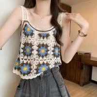 ราคา เสื้อกั๊กถักสีบล็อกสไตล์โบฮีเมียนสไตล์เกาหลีหวานๆ ฤดูร้อน 2025 ใหม่ เสื้อกั๊กทรงหลวมแบบลำลองสำหรับผู้หญิง (24356140234)