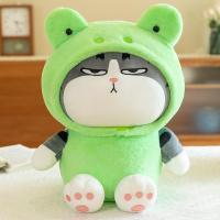 ราคา ตุ๊กตาของเล่น กระต่ายสีชมพู 40cm (24661562608)